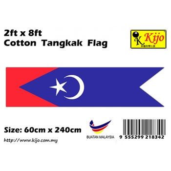 2ft x 8ft Cotton Tangkak Flag 